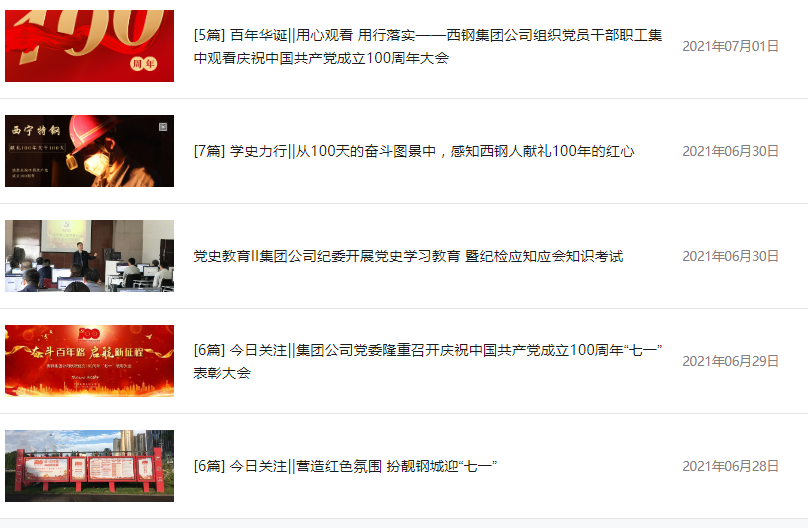 16264917439486.png 3.png